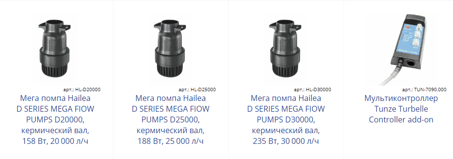 Проверка безопасности соединения