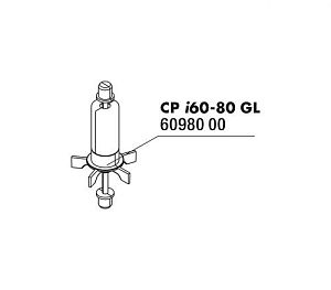 JBL ротор c осью для внутренних фильтров JBL CristalProfi i60/80 greenline