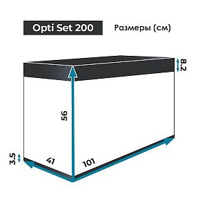 Аквариум Aquael OPTI SET 200 2.0 черный, с лед-освещением, 200 л