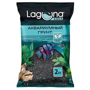 Грунт Laguna песок черный, 2 кг, 1−2 мм