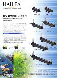 Ультрафиолетовый стерилизатор Hailea UV-24 для прудов, 24 Вт, максимальный поток 4500 л/ч