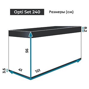 Аквариум Aquael OPTI SET 240 2.0 черный, с лед-освещением, 240 л