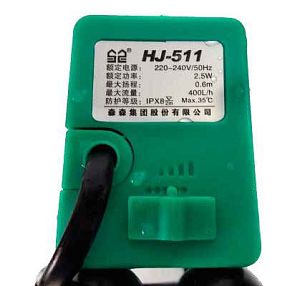 Фильтр внутренний SUNSUN HJ-511 двойной картридж, губка, 5,5 Вт, 400 л/ч