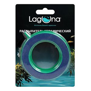 Распылитель Laguna «Круг», d100 мм, блистер