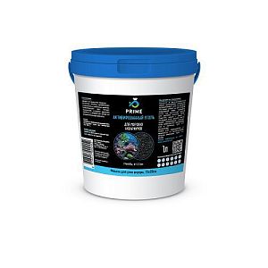 Prime уголь для морских аквариумов, гранулы D 1,5−2 мм, 1 л
