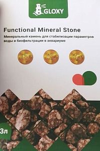 Наполнитель Gloxy Functional Mineral Stone для стабилизации параметров воды и биологической фильтрации