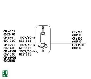 Ротор с осью JBL CP e700 Rotor mit Achse+Gummilager для внешнего фильтра CristalProfi e700