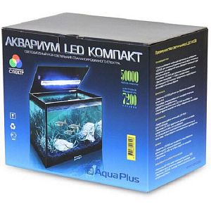 Аквариум LED компакт со светильником LED RGB, 15 л