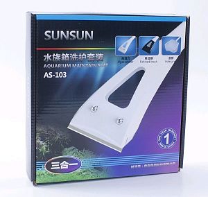 Скребок SUNSUN AS-103 3-in-1 многофункциональный с набором насадок для обслуживания аквариума, 80 см