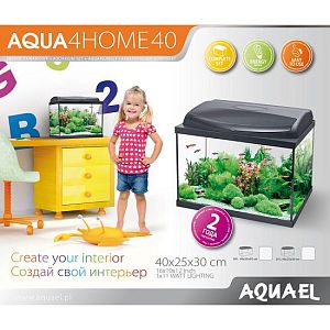 Aquael Aqua4Home 40 аквариум прямой, 30 л