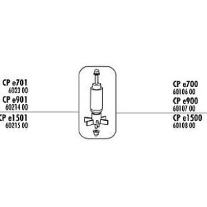 JBL Ротор с осью для внешнего фильтра CristalProfi e1501 greenline, арт. 6 021 500