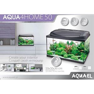 Aquael Aqua4Home 50 аквариум фигурный, 40 л