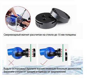 Регулируемая помпа течения SunSun JVP-132 магнитный держатель, 12 Вт, 8000 л/ч