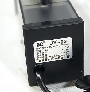 Фильтр-скимер внутренний SUNSUN JY-03 с регулятором потока воды и воздуха, 5 Вт, 300 л/ч
